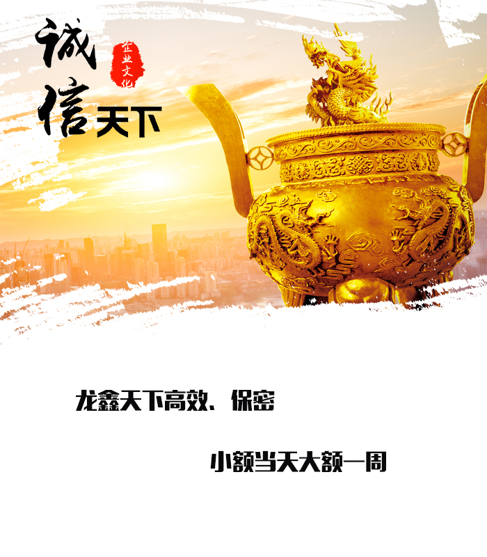 竹溪要债公司